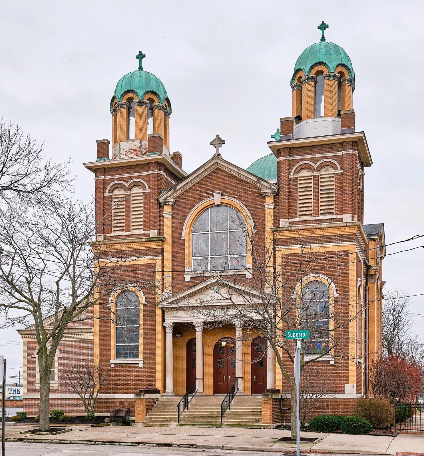 Holy Trinity Greek Orthodox Cathedral, Toledo