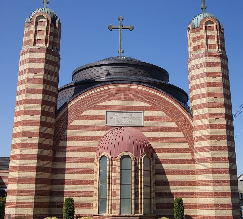 Holy Trinity Greek Orthodox Church, Spokane